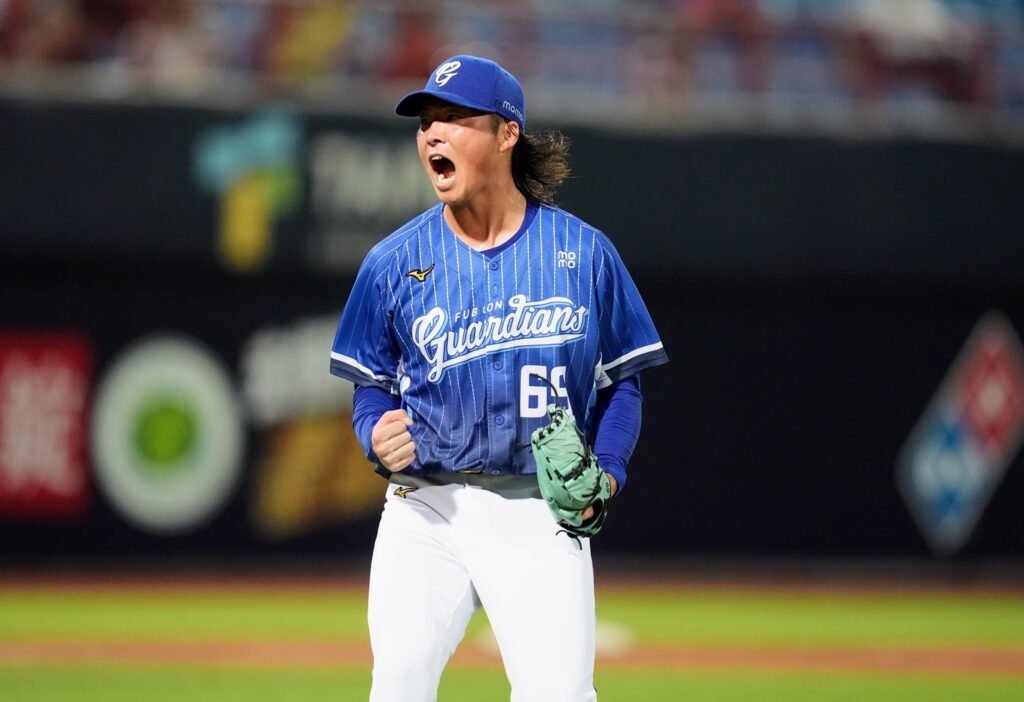 545934537 1469855434602788 1581896723080639018 n