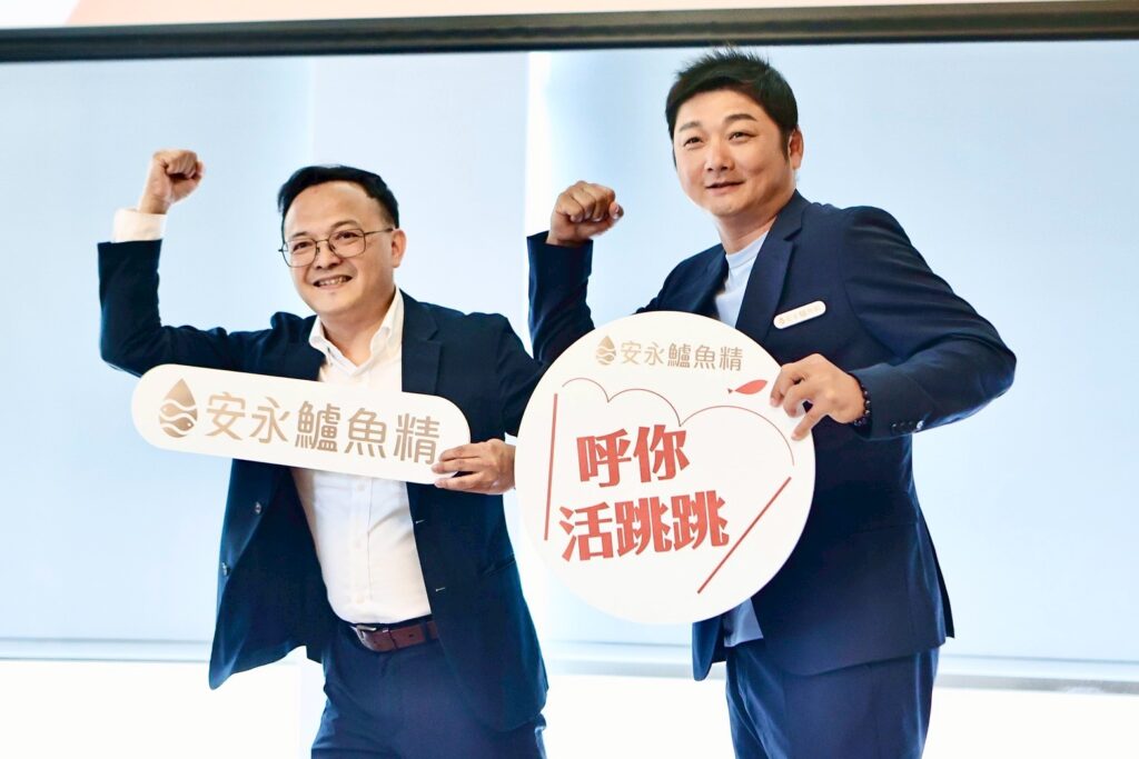 LINE ALBUM 0901曾豪駒代言永安品牌記者會 250901 2