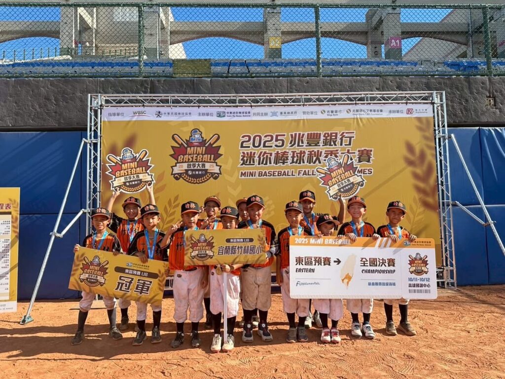 FAF55AED 5AA6 416E AAF6 9549AFE47072