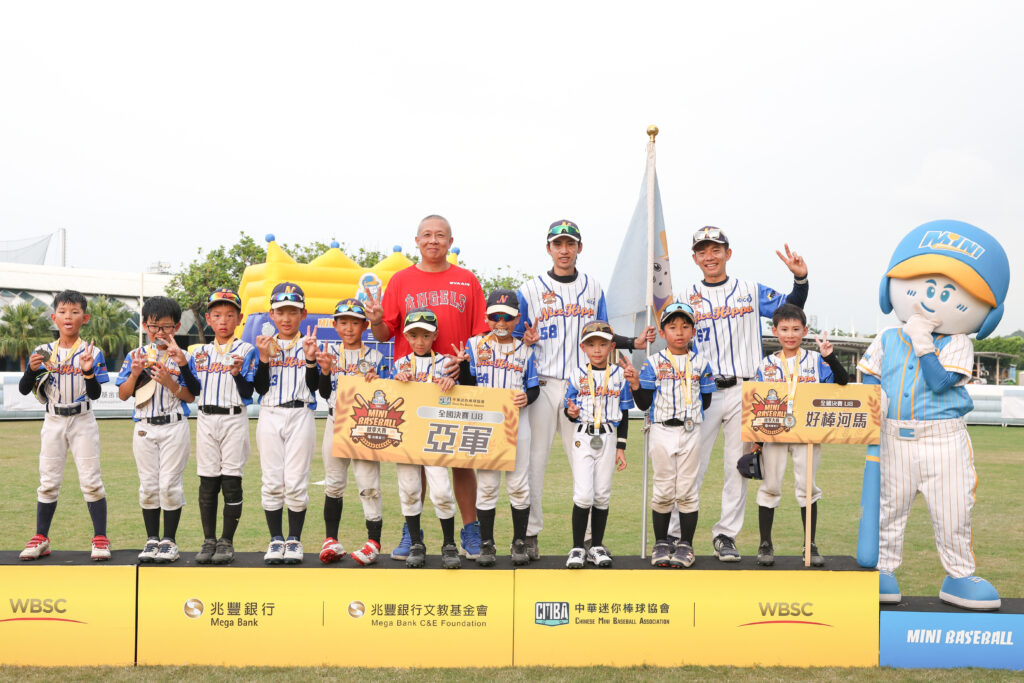 好棒河馬未能完成迷你棒球全國決賽3連霸