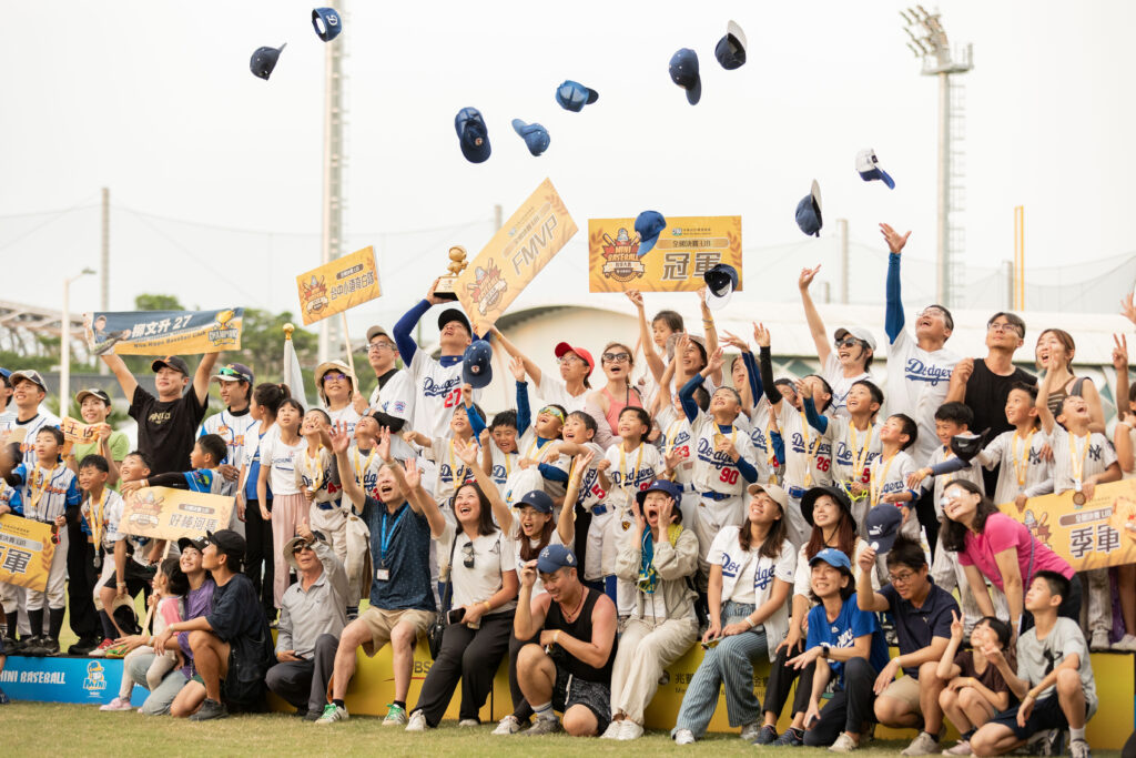迷你棒球秋季全國決賽圓滿閉幕