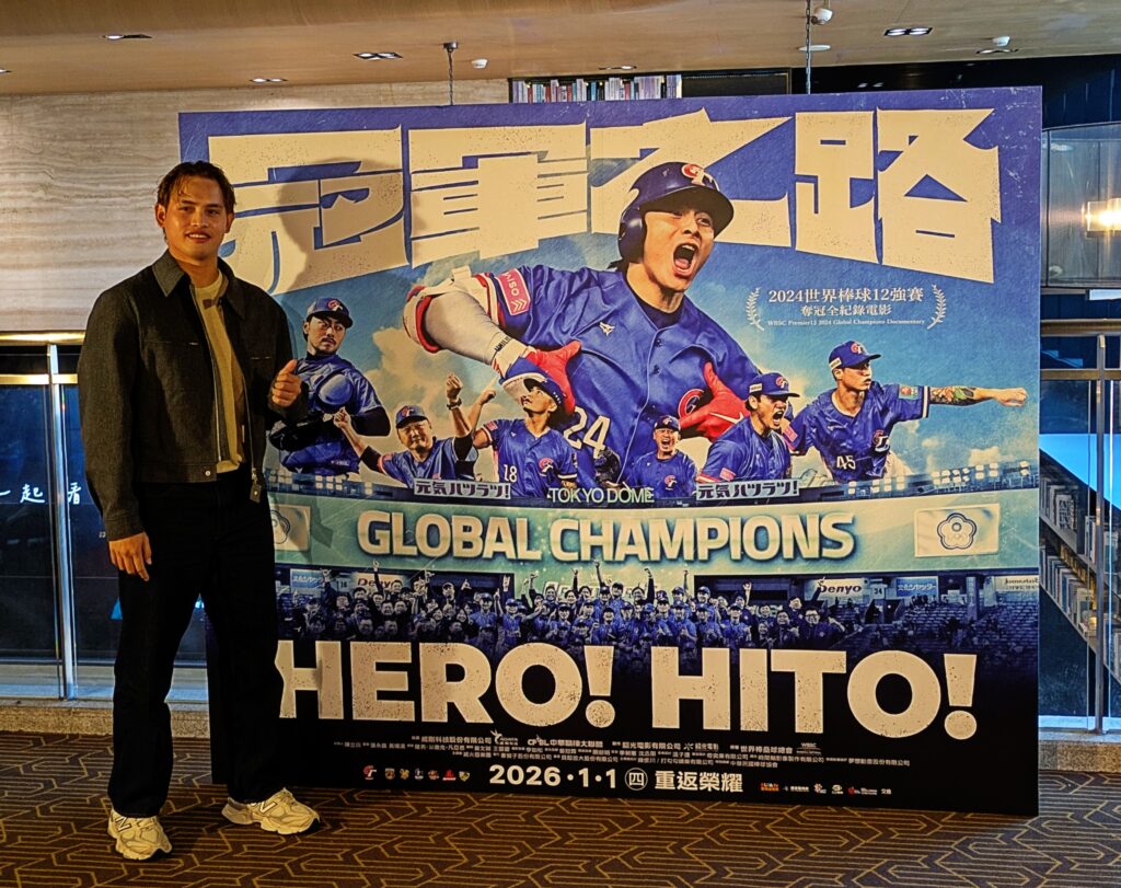 C360 20251211 180745 82