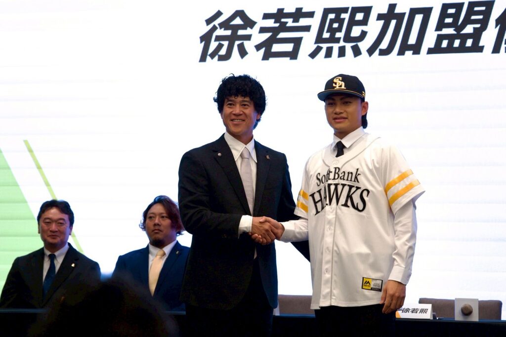 LINE ALBUM 20251226 251226 1