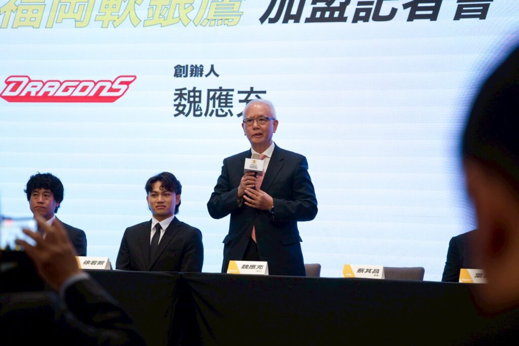 LINE ALBUM 20251226 251226 1 2