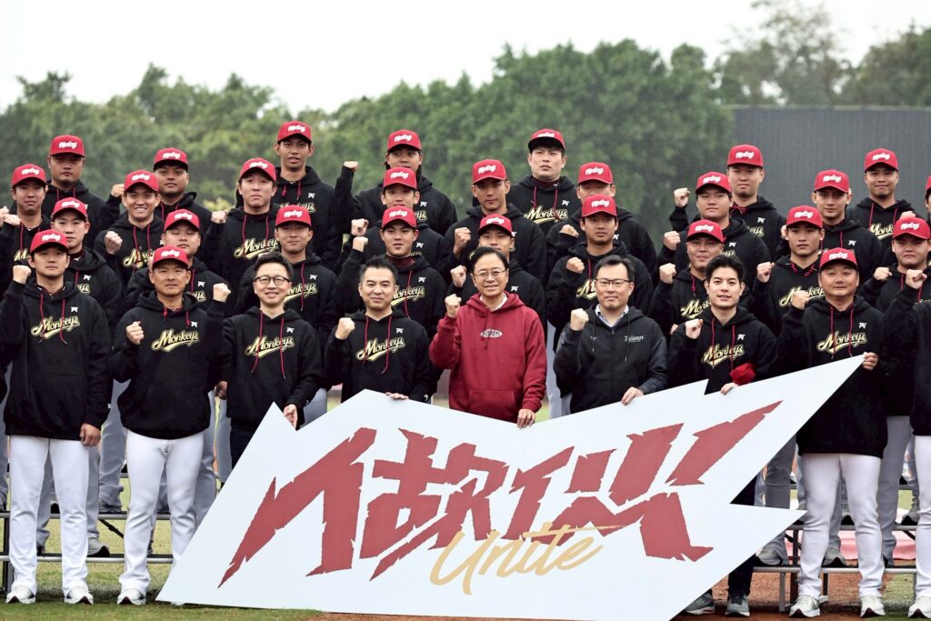 LINE ALBUM 0131樂天桃猿開訓 260131 6