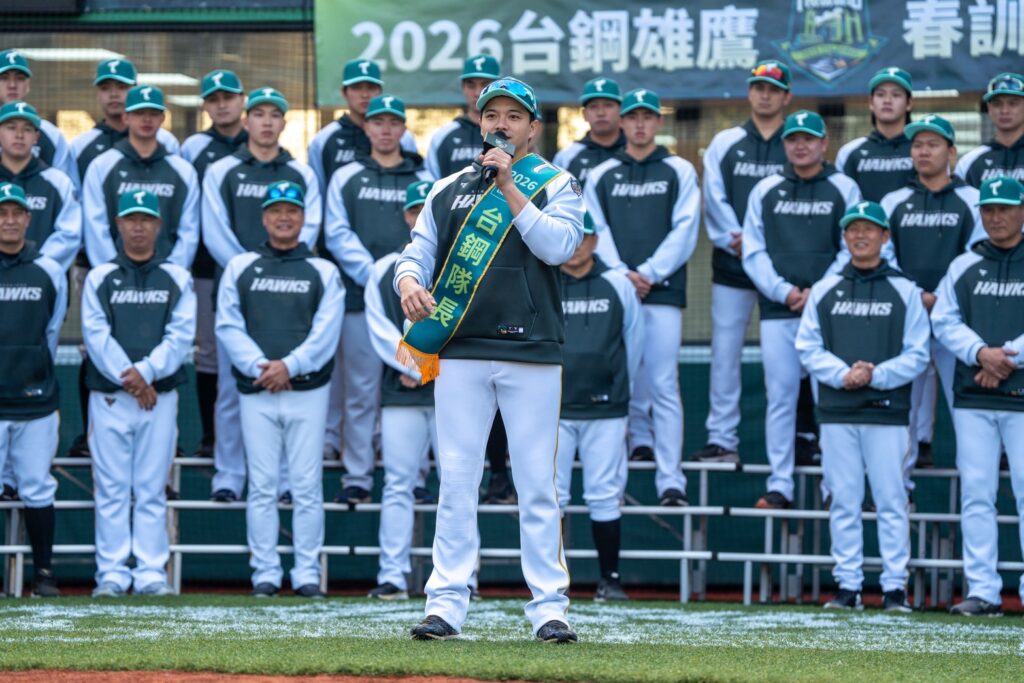 LINE ALBUM 2026110 260110 2