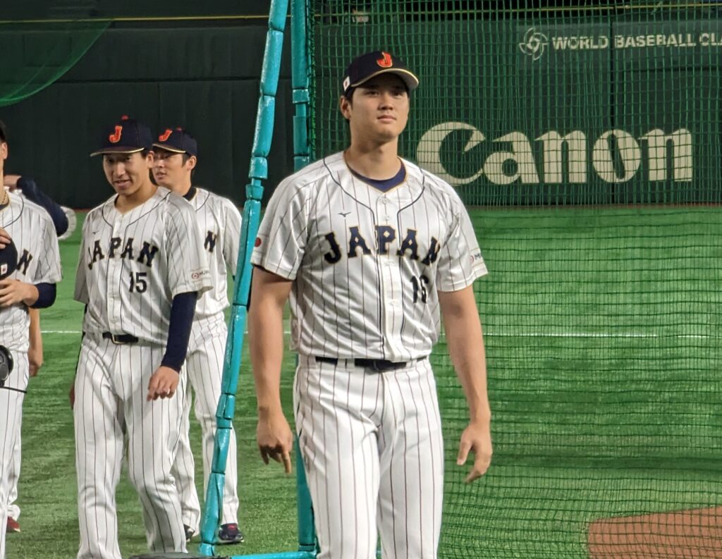 PXL 20230308 0715457792