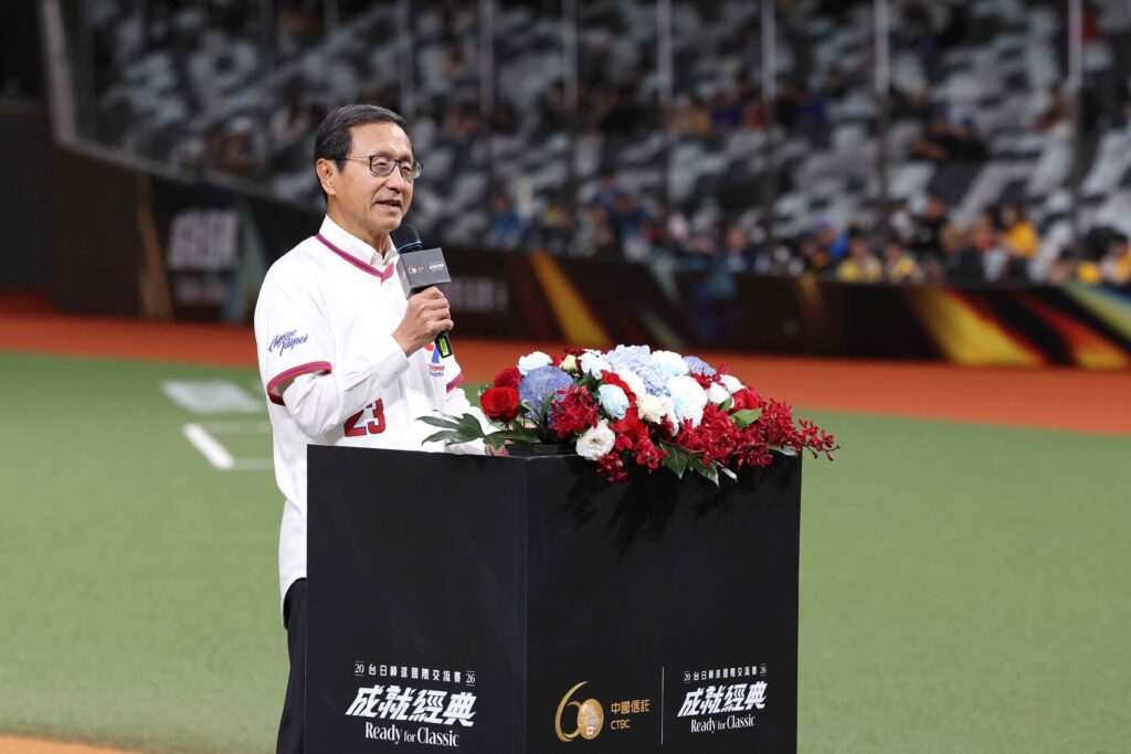20260225台日棒球國際交流賽首戰 中信兄弟迎戰軟銀鷹 中國信託60週年品牌影片首播新聞照一