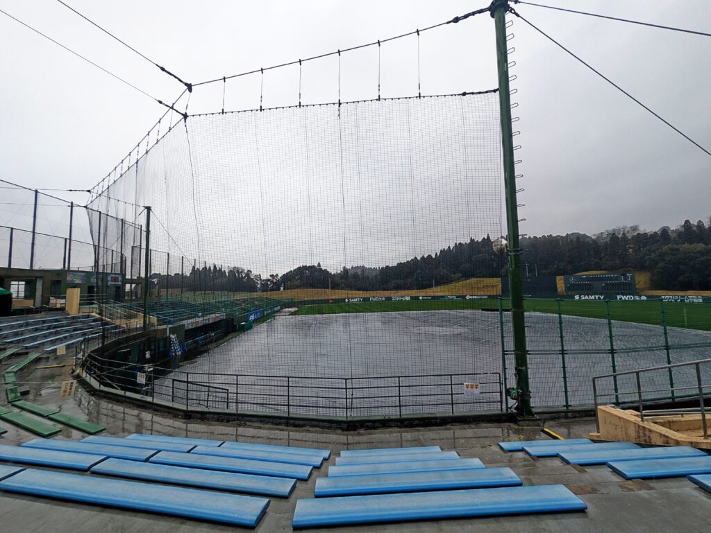 C360 20260302 172131 96