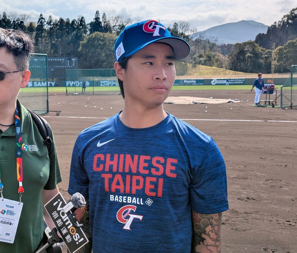 PXL 20260301 052330697